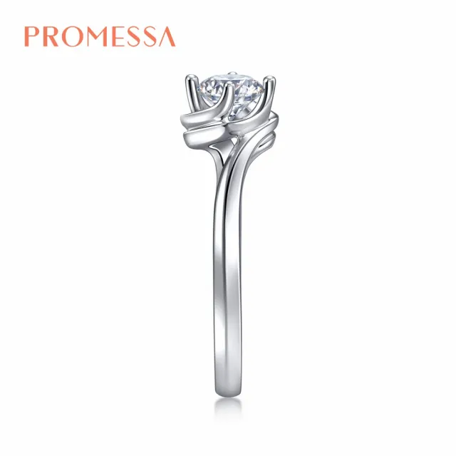 【PROMESSA】如一系列 GIA 30分 18K金鑽石戒(港圍9號)