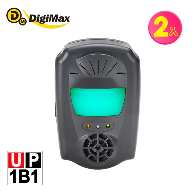 【DigiMax】鼠來跑 雙效型超音波驅鼠器 UP-1B1 二入組(超音波驅鼠 磁震波驅蟲 特殊驅鼠光波)