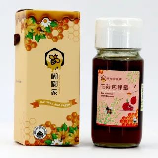 【嘟嘟家蜂蜜】台灣蜂農保證100%正玉荷包蜂蜜/700g*2瓶