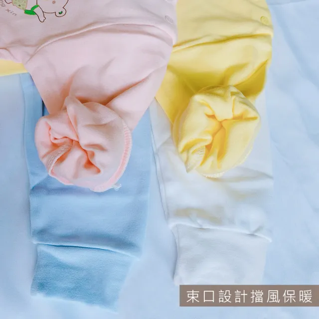 【Oluna 歐露娜】童馨 中厚棉高領長袖 0/2/4號(肩扣長袖 幼童高領 幼童高領 寶寶高領)