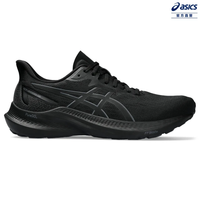 asics 亞瑟士 GT-2000 12-4E 男款 超寬楦 慢跑鞋(1011B686-001)