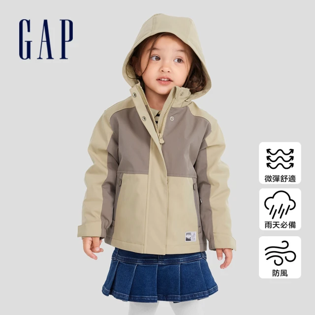 GAP 女幼童裝 Logo防風防雨連帽外套-淺卡其(789206)
