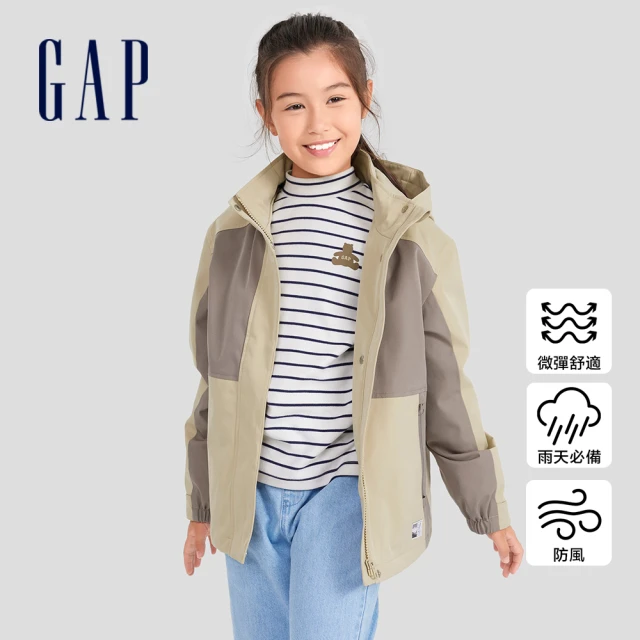 GAP 女童裝 Logo印花圓領棒球外套-粉白拼接(7892
