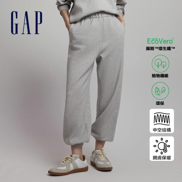 GAP 女裝 束口鬆緊褲 空氣三明治系列-灰色(756468)