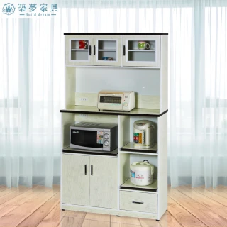 【Build dream 築夢家具】3.6尺 防水塑鋼 五門三拉盤一抽屜 電器櫃 餐櫥櫃(上下座)