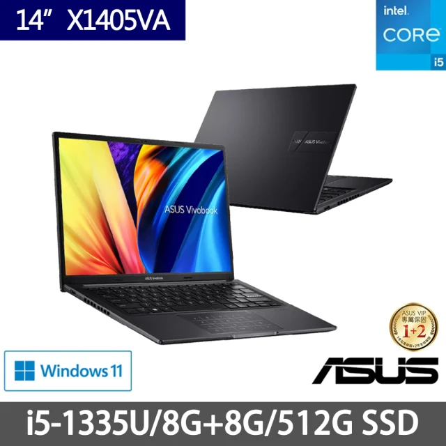 ASUS 華碩 特仕版 16吋輕薄筆電(VivoBook X