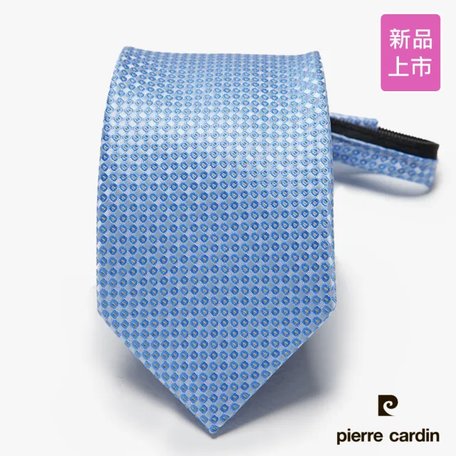 【pierre cardin 皮爾卡登】拉鍊式易拉免打結男士商務休閒上班領帶-淺藍花紋(AD123-01)