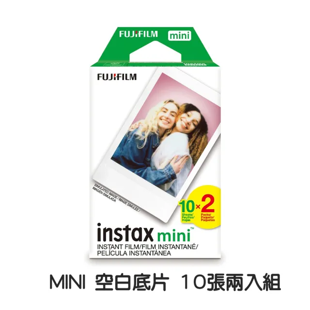 【FUJIFILM 富士】instax mini 空白底片 10張兩入組(共20張)