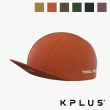 【KPLUS】COOL TECH 涼感機能小帽 多色(單車/慢跑/健身/透氣/運動)