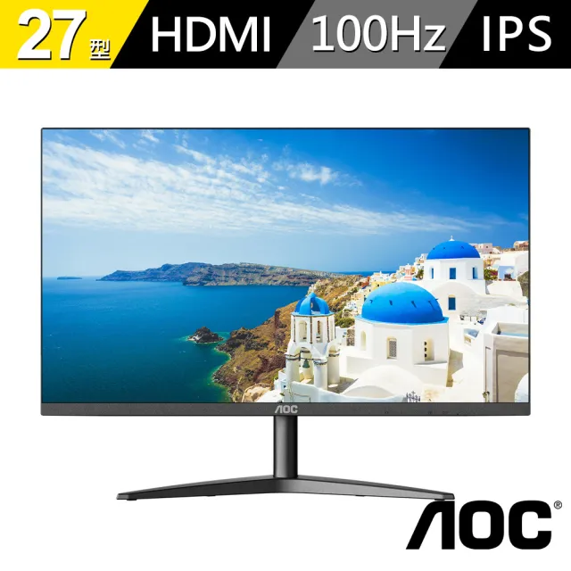 AOC】27B1H2 27型IPS 100Hz 平面窄邊框廣視角螢幕(Adaptive Sync/HDMI 