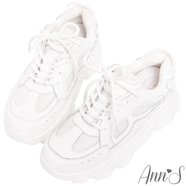 【Ann’S】魔術第四代-純牛奶星星鞋底全真皮牛皮輕量老爹鞋4.5cm-版型偏小(白)