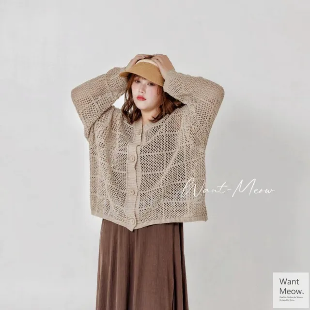 【Want-Meow】90公斤可穿/韓系針織鏤空外套大版寬鬆針織外套上衣罩衫(大碼/大尺碼/加大碼/針織外套)
