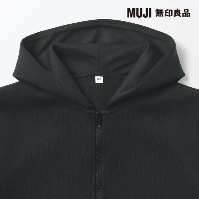 【MUJI 無印良品】兒童二重織休閒拉鍊外套(共5色)