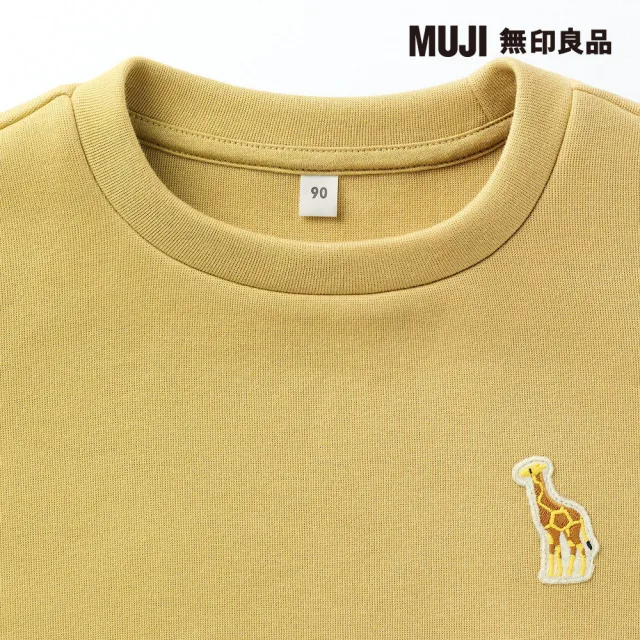 【MUJI 無印良品】幼兒二重織刺繡圓領衫(共6色)