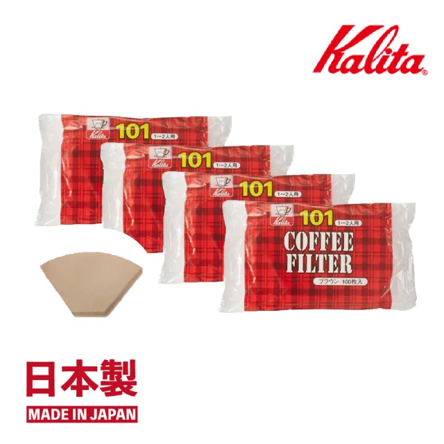 【Kalita】NK101 無漂白咖啡濾紙 1-2人份 100張x 4入組(咖啡濾紙 濾紙)