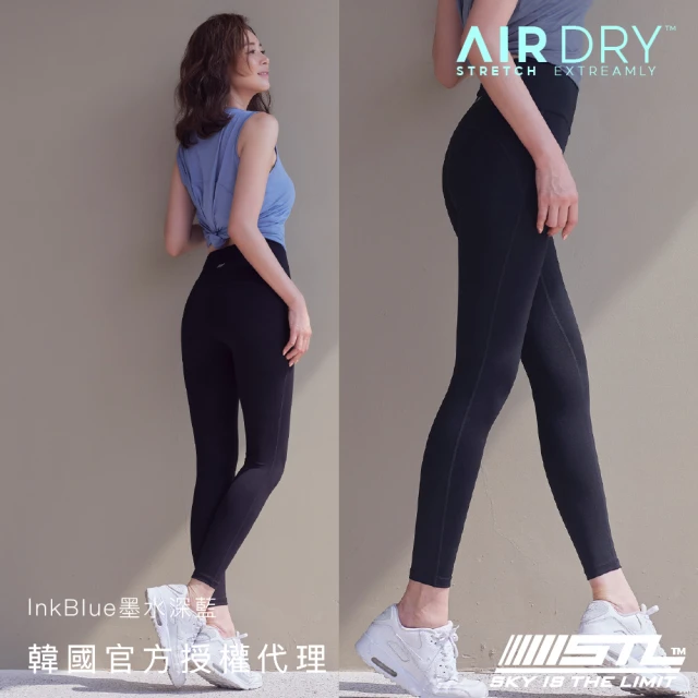 STL yoga 現貨 韓國瑜伽 AirDry Legging 9 高腰 運動 機能 緊身 長褲 快乾(InkBlue墨水深藍)