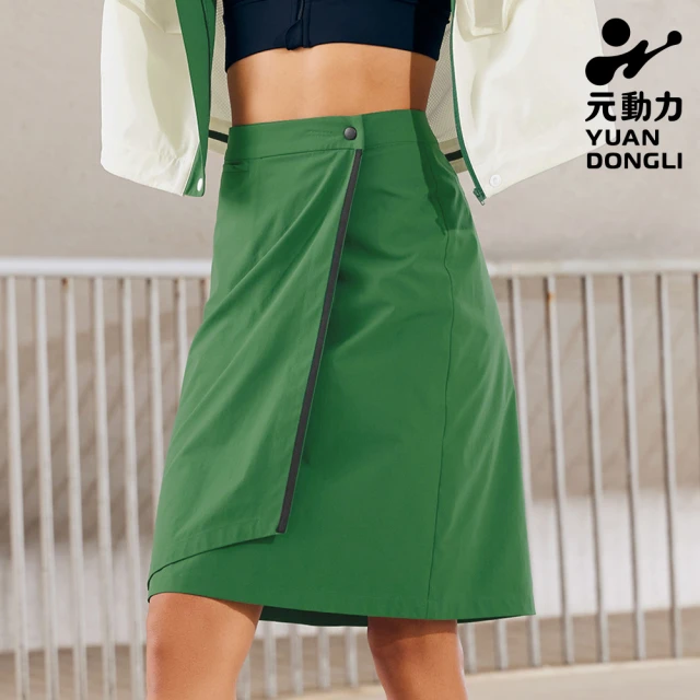 YUANDONGLI 元動力 個性簡約高質感斜切一片裙(深綠色；S-L；4233322301)