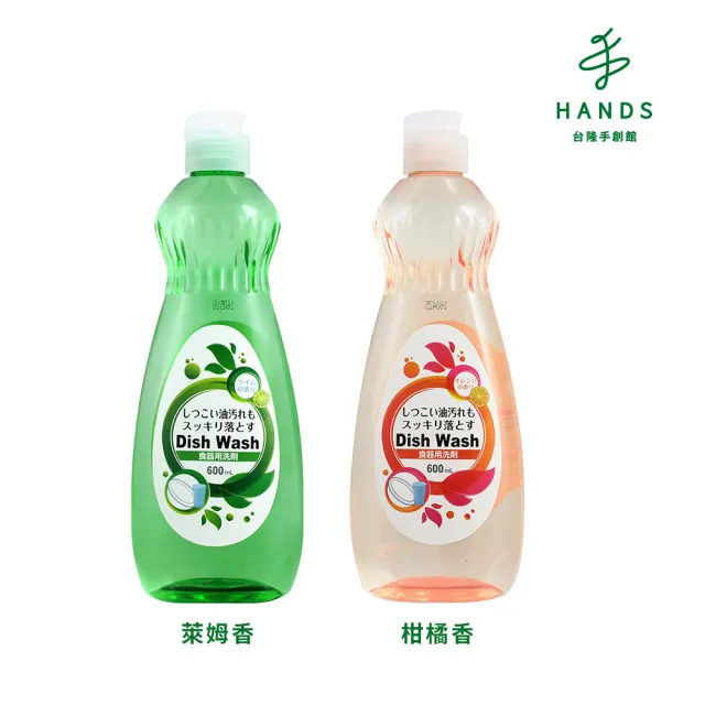 【台隆手創館】買1送1 日本製addgood食器用洗劑/洗碗精/蔬果清洗 600ml(萊姆香/柑橘香)