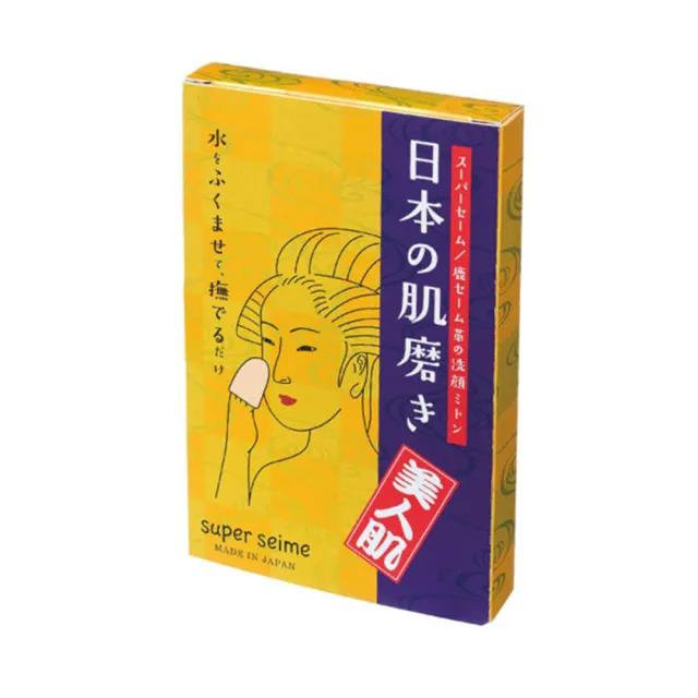 【台隆手創館】即期品 舒柔去角質潔顏手套特別組