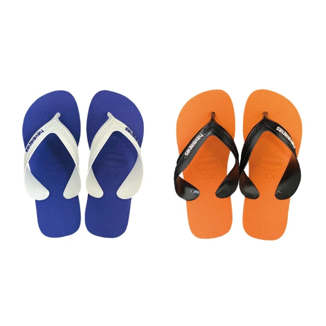 havaianas 哈瓦仕 童鞋 KIDS MAX系列 型號：00007 巴西集品(巴西品牌、巴西拖鞋、人字拖、夾腳拖)