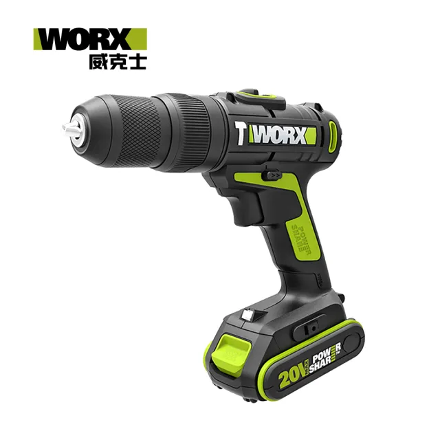 【WORX 威克士】20V 10mm鋰電雙速電鑽-雙電池套裝組(WU179)