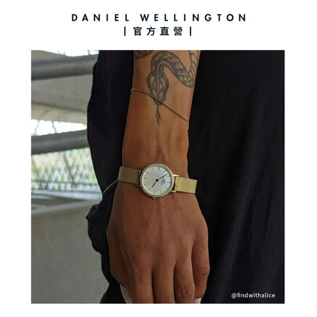 【Daniel Wellington】DW 手錶 Petite Lumine Bezel 28mm 星環貝母盤鎏金錶-三色任選(DW00100661)