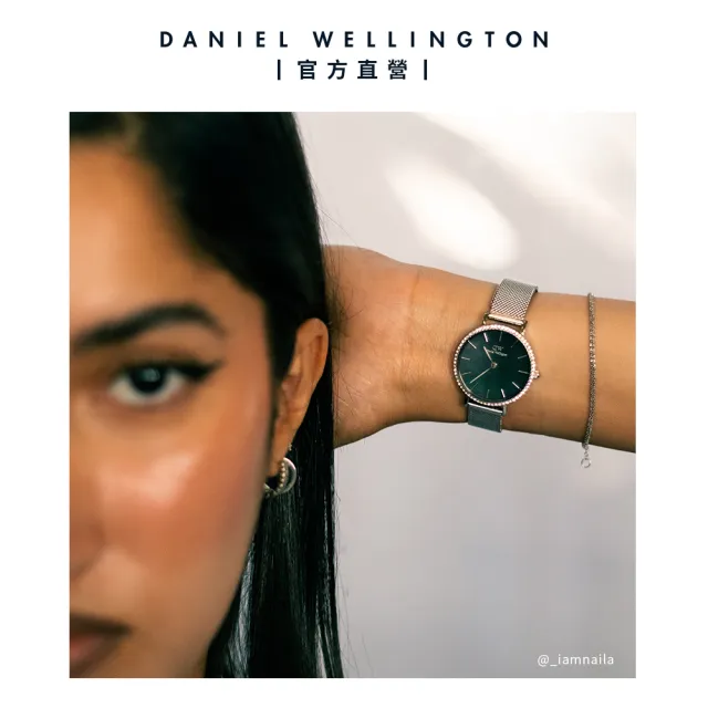 【Daniel Wellington】DW 手錶 Petite Lumine Bezel 28mm 星環貝母盤鎏金錶-三色任選(DW00100661)