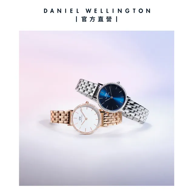 【Daniel Wellington】DW 手錶 Petite Lumine Bezel 28mm 星環珠寶式鎏金錶-兩色任選(DW00100664)