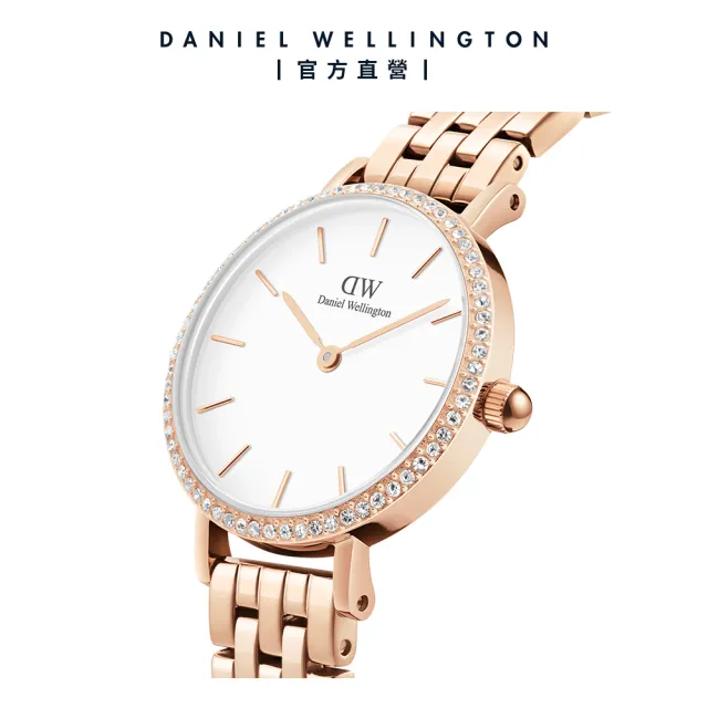 【Daniel Wellington】DW 手錶 Petite Lumine Bezel 28mm 星環珠寶式鎏金錶-兩色任選(DW00100664)