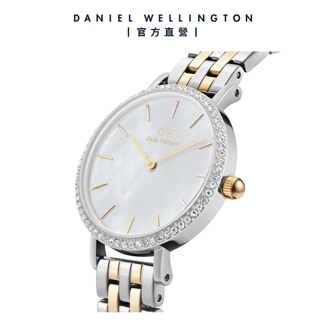 【Daniel Wellington】DW 手錶 Petite Lumine Bezel 28mm 星環貝母盤珠寶式雙色錶鏈(DW00100665)