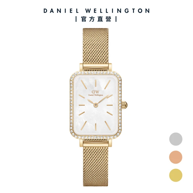 Daniel Wellington DW Petite Ri