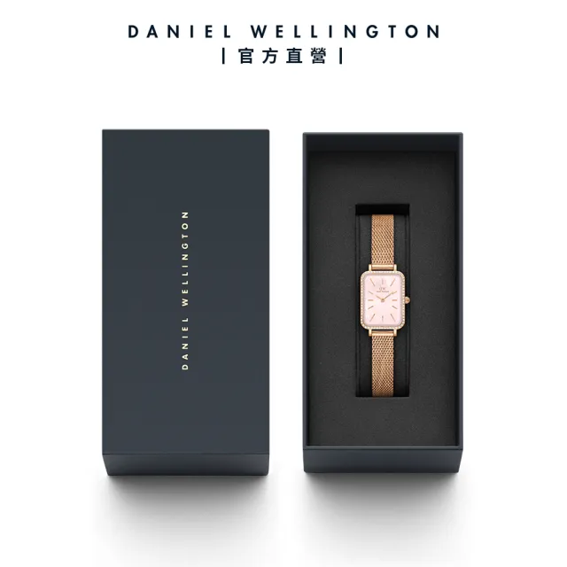 【Daniel Wellington】DW 手錶 Quadro Lumine Bezel 20X26mm星環貝母盤鎏金方錶-三色任選(DW00100667)