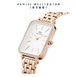 【Daniel Wellington】DW 手錶 Quadro Lumine Bezel 20X26mm星環珠寶式鎏金方錶-兩色任選(DW00100670)