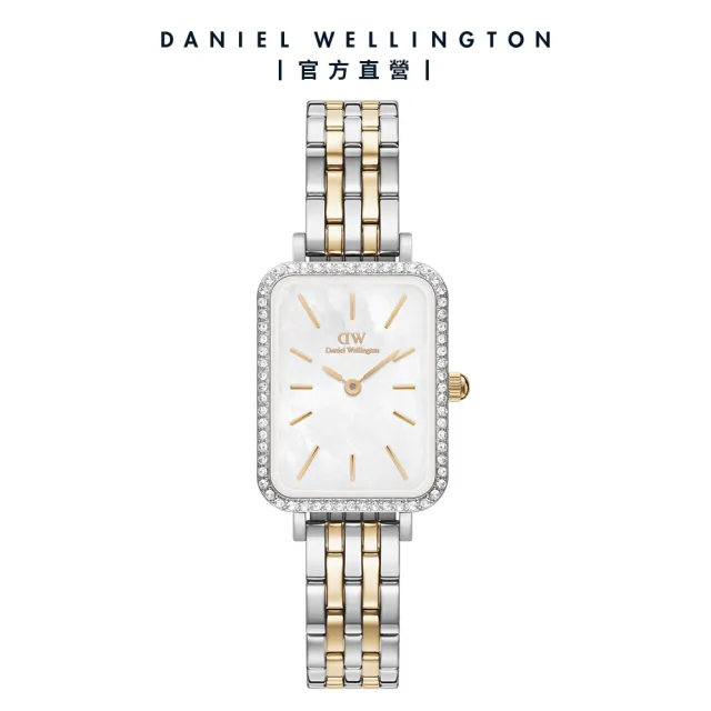 【Daniel Wellington】DW 手錶 Quadro Lumine Bezel 20X26mm星環貝母盤珠寶式雙色錶鏈(DW00100671)