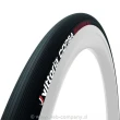 【Vittoria 維多利亞】Corsa 25-622 fold blk open(開放胎 石墨烯2.0 耐用度提昇40%)