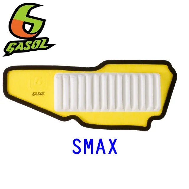 【GASOL】SMAX高流量空濾(獨家專利技術一體成形)