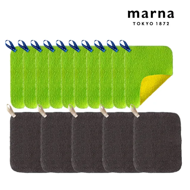 【MARNA】日本進口水垢清潔布(15入)
