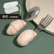【Mua 姆兒選品】德國品牌兒童湯匙316湯匙餐具組-送收納盒(不鏽鋼湯匙 兒童叉子 兒童餐具 不鏽鋼餐具)