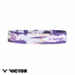 【VICTOR 勝利體育】戴資穎專屬 運動髮帶(C-2080TTY 丁香紫)
