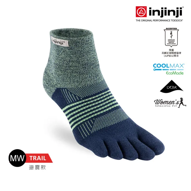 【Injinji】女 Trail野跑避震吸排五趾短襪(星夜藍)WAA38(吸濕排汗 厚底防震 防腳底水泡 女襪)