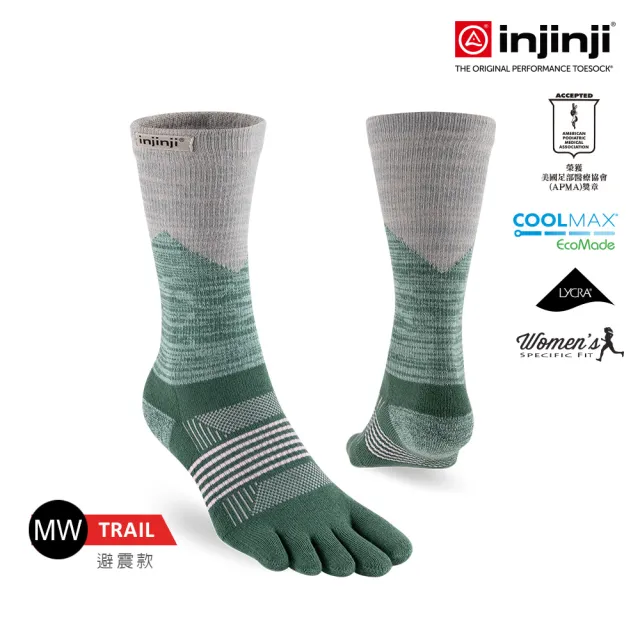 【Injinji】女 Trail野跑避震吸排五趾中筒襪F(高嶺綠)WAA39X(厚底防震 吸濕排汗 防腳底水泡 女襪)