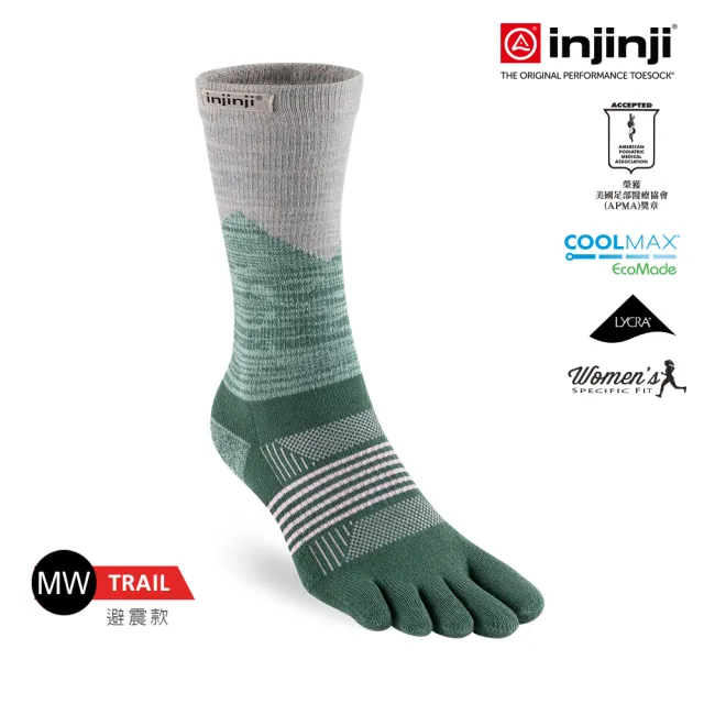 【Injinji】女 Trail野跑避震吸排五趾中筒襪F(高嶺綠)WAA39X(厚底防震 吸濕排汗 防腳底水泡 女襪)