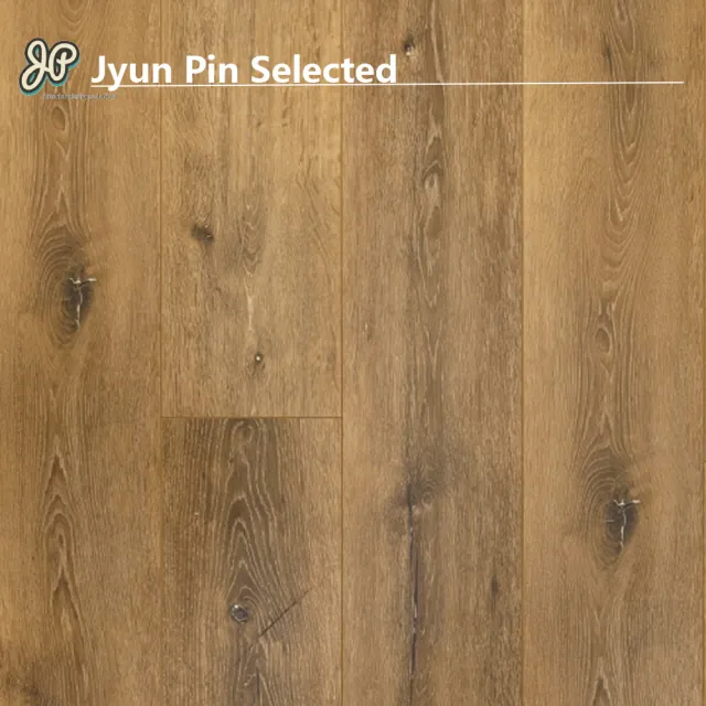 【Jyun Pin 駿品裝修】駿品嚴選超耐磨地板 哥倫比亞橡木/每坪(JHD0033)