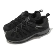 【MERRELL】登山鞋 Alverstone 2 GTX 男鞋 女鞋 防水 避震 耐磨 郊山 越野 戶外 單一價(ML037548)