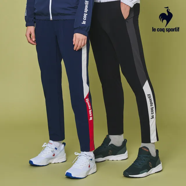 【LE COQ SPORTIF 公雞】運動基礎平織運動長褲 男女款-2色-LWS81772_LWS82772