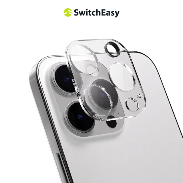 【SwitchEasy 魚骨牌】iPhone 15 LensArmor 透明全包覆鏡頭保護貼(鏡頭貼)