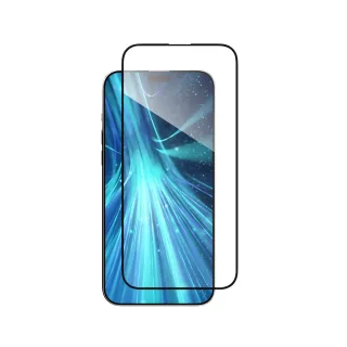 【MAGEASY】iPhone 15 VETRO BLUELIGHT 抗藍光玻璃保護貼