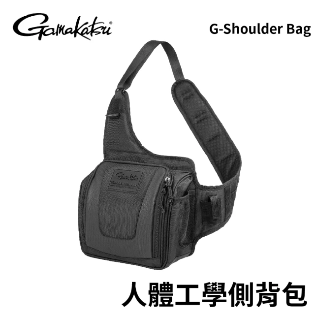 Gamakatsu 人體工學肩背包 G-Sling Bag(