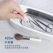 【KINYO】自動超聲波清洗機(清洗眼鏡、飾品、配件 UC-175)