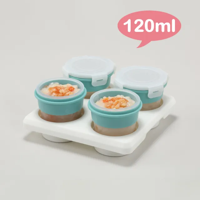【2angels】矽膠副食品儲存杯60ml+120ml(製冰塊磚盒 餐具分裝零食盒 蛋糕模具)